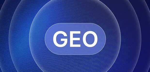 格尔木市生成式引擎优化赛道升温，盘点 GEO 行业发展态势